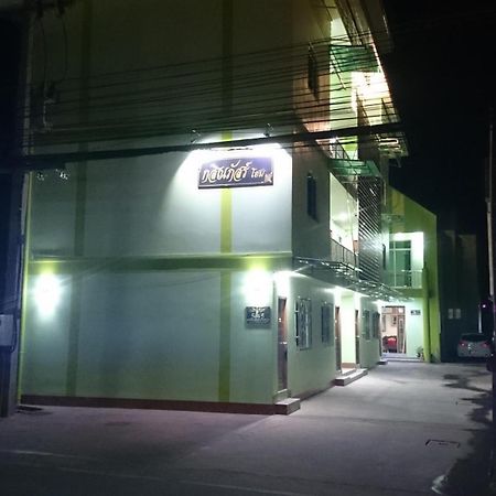 Kasinpat Home Nan Exterior foto